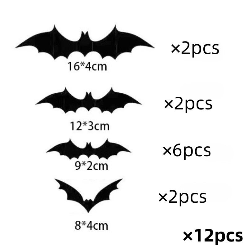 Turn Any Wall Into a Halloween Scene 🦇