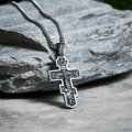 Vintage Cross Necklace Series