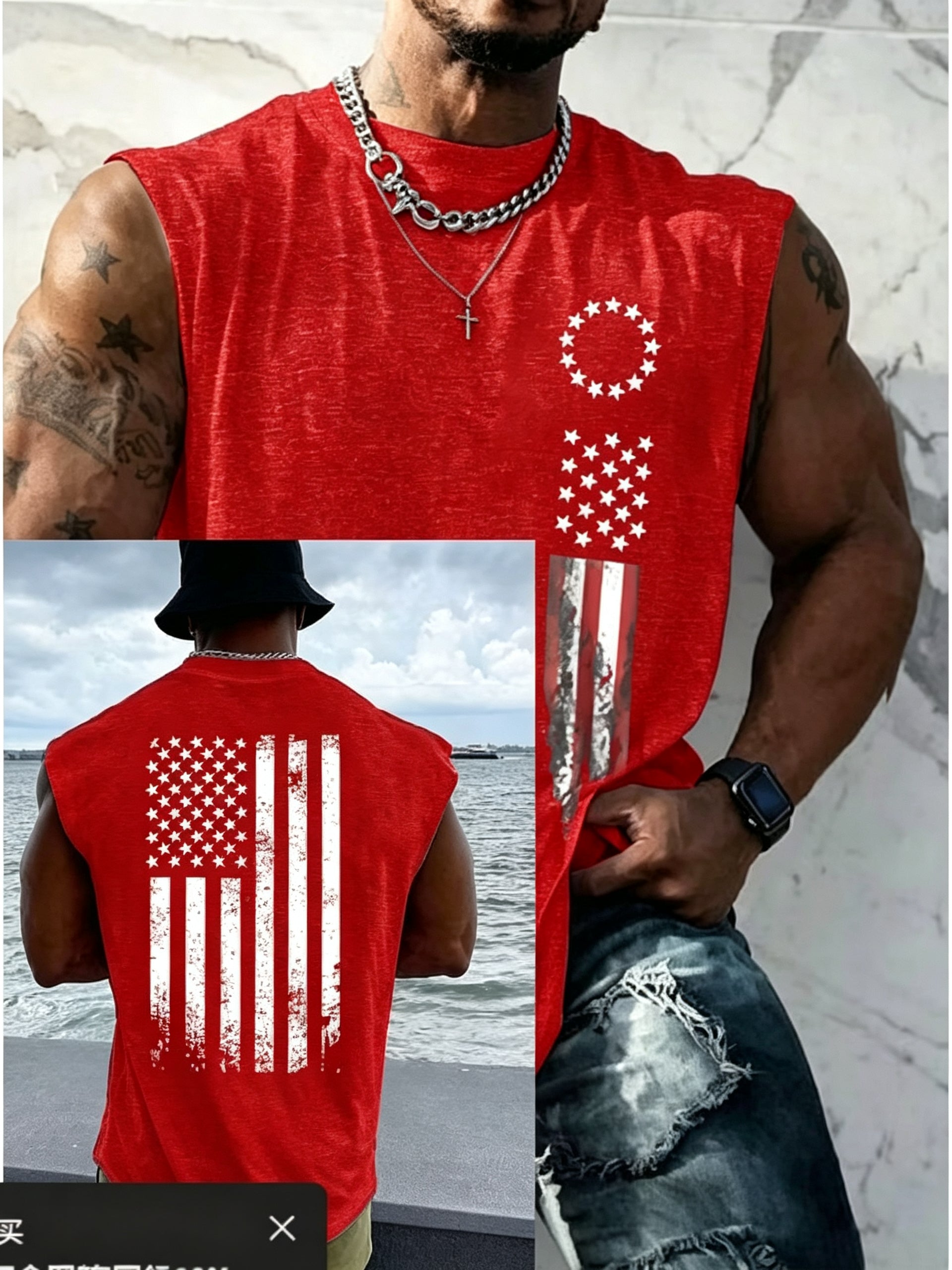 Mens Freedom Flag Muscle Tank