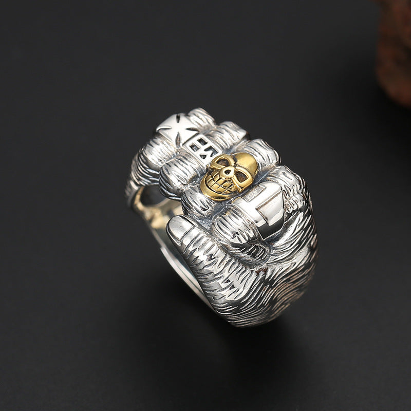 Fist Ring