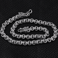 Rough Dragon Necklace
