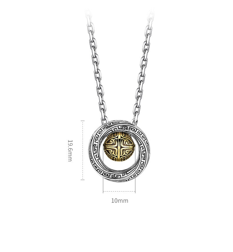 Mobius Loop Lucky Bead Necklace