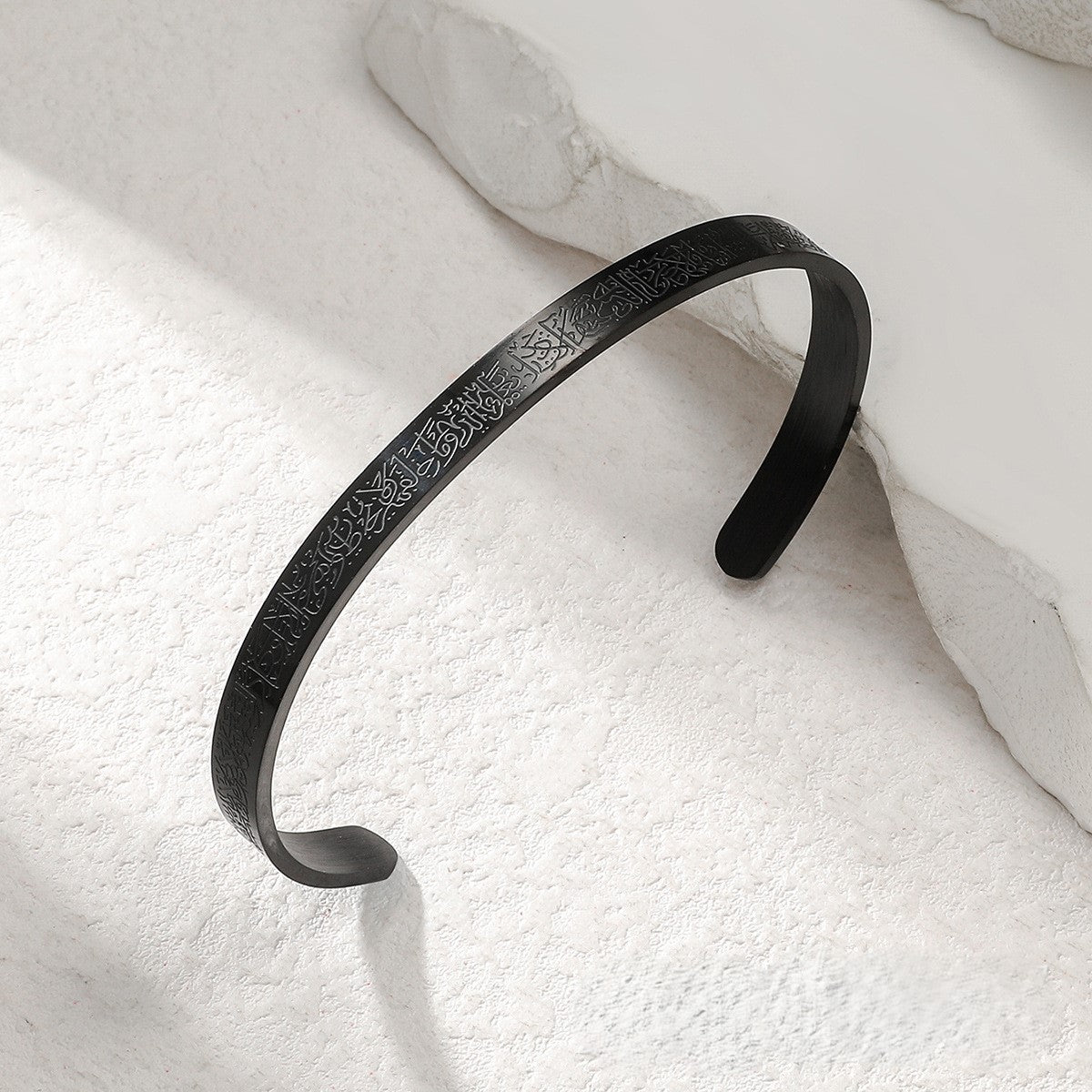Scripture Bracelet