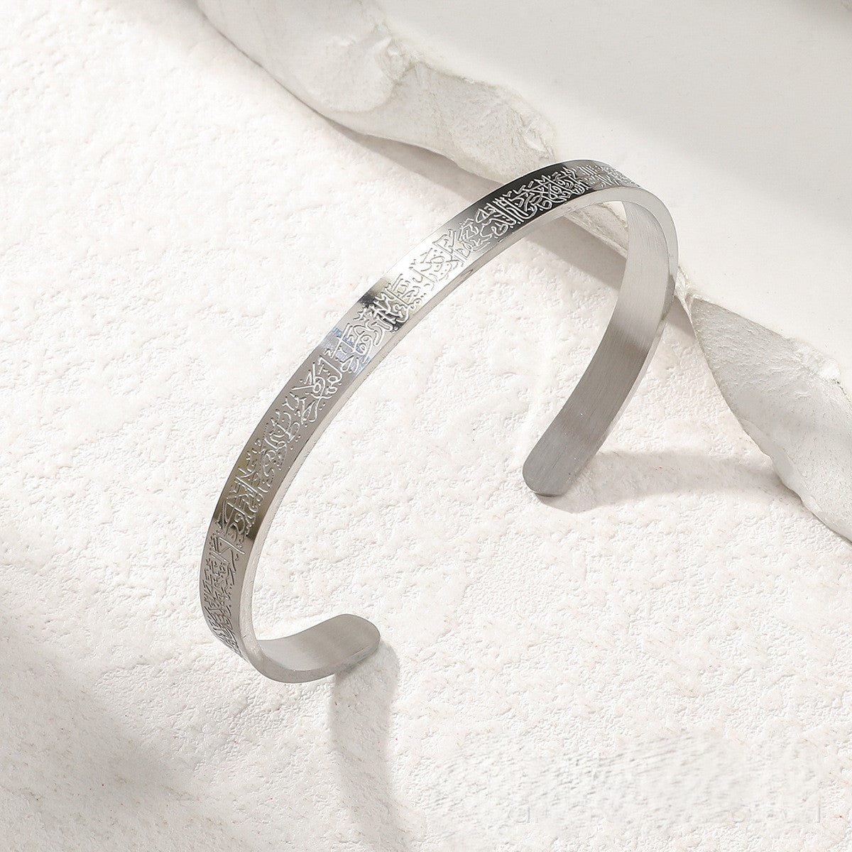 Scripture Bracelet