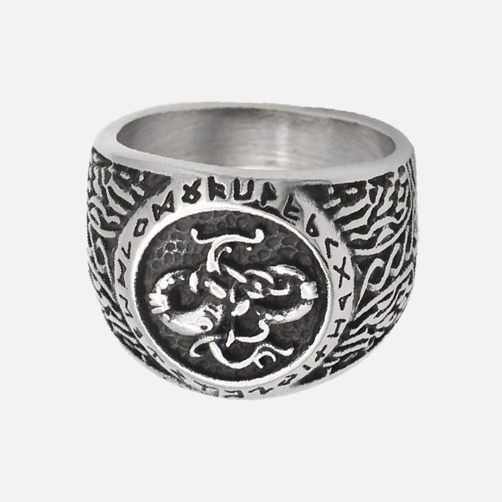 Viking Dragon Totem Ring